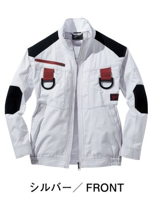画像3: 54100【ブルゾンのみ】自重堂Jawin空調服(R)／長袖・フルハーネス (3)