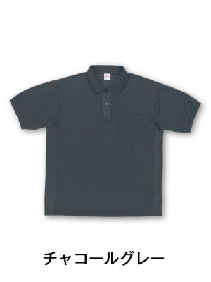 画像12: 47664 半袖ポロシャツ・吸汗速乾（10色） (12)