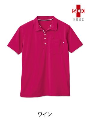 画像2: WH90718 半袖ポロシャツ・男女兼用 (4色) (2)