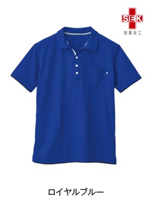画像4: WH90718 半袖ポロシャツ・男女兼用 (4色) (4)