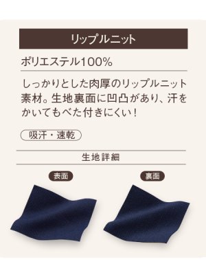 画像16: WH90918 半袖BDポロシャツ・男女兼用 (3色) (16)