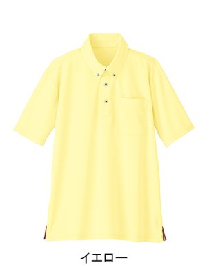 画像6: WH90418 半袖BDポロシャツ・男女兼用 (5色) (6)