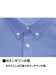 画像8: WH90618 半袖BDポロシャツ・男女兼用 (4色) (8)