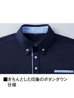 画像7: WH90938 半袖BDロングポロシャツ・レディース (3色) (7)