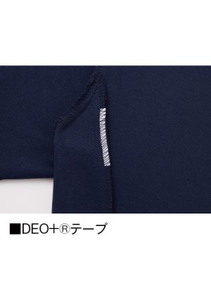 画像13: WH90938 半袖BDロングポロシャツ・レディース (3色) (13)