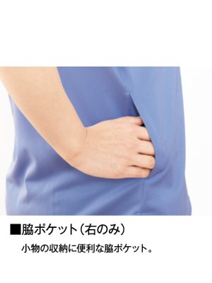 画像10: WH90618 半袖BDポロシャツ・男女兼用 (4色) (10)