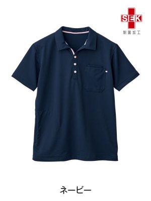 画像5: WH90718 半袖ポロシャツ・男女兼用 (4色) (5)