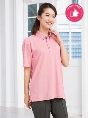 画像8: WH90418 半袖BDポロシャツ・男女兼用 (5色) (8)