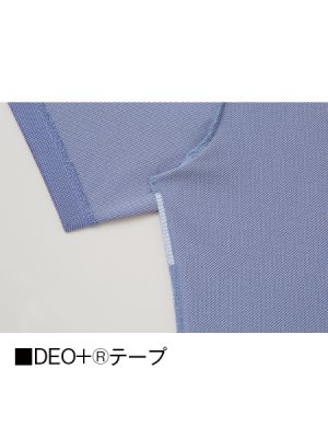 画像12: WH90618 半袖BDポロシャツ・男女兼用 (4色) (12)