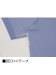 画像12: WH90618 半袖BDポロシャツ・男女兼用 (4色) (12)