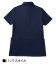 画像5: WH90938 半袖BDロングポロシャツ・レディース (3色) (5)