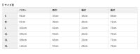 画像1: WH90938 半袖BDロングポロシャツ・レディース (3色)