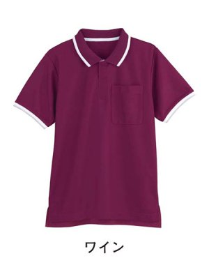 画像9: WH90318 半袖ポロシャツ・男女兼用 (8色) (9)