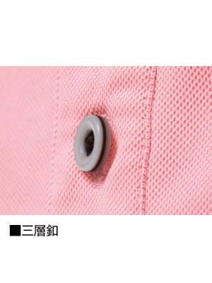 画像12: WH90418 半袖BDポロシャツ・男女兼用 (5色) (12)