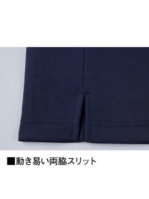 画像11: WH90918 半袖BDポロシャツ・男女兼用 (3色) (11)