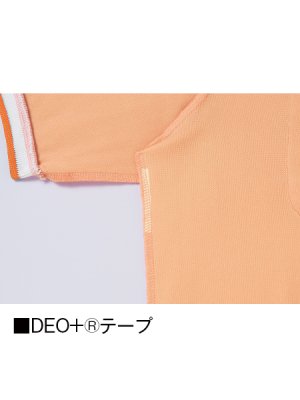 画像15: WH90338 半袖ロングポロシャツ・レディース (10色) (15)