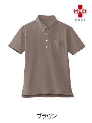 画像4: WH90618 半袖BDポロシャツ・男女兼用 (4色) (4)