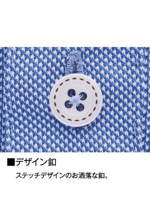 画像9: WH90618 半袖BDポロシャツ・男女兼用 (4色) (9)