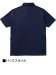 画像5: WH90918 半袖BDポロシャツ・男女兼用 (3色) (5)