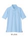 画像4: WH90418 半袖BDポロシャツ・男女兼用 (5色) (4)