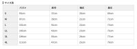 画像1: WH90338 半袖ロングポロシャツ・レディース (10色)