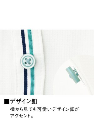 画像11: WH90718 半袖ポロシャツ・男女兼用 (4色) (11)