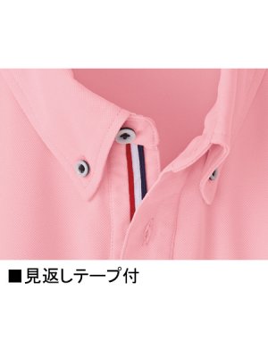 画像10: WH90418 半袖BDポロシャツ・男女兼用 (5色) (10)