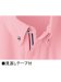 画像10: WH90418 半袖BDポロシャツ・男女兼用 (5色) (10)