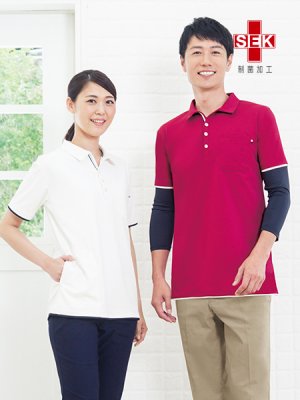 画像7: WH90718 半袖ポロシャツ・男女兼用 (4色) (7)