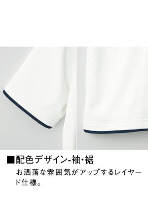 画像14: WH90718 半袖ポロシャツ・男女兼用 (4色) (14)