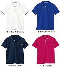 画像2: WH90718 半袖ポロシャツ・男女兼用 (4色)