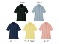 画像2: WH90418 半袖BDポロシャツ・男女兼用 (5色)