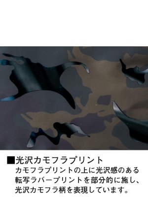 画像11: 58710 防寒ベスト (2色) (11)