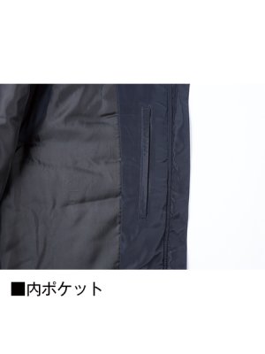 画像10: 58180 防寒ベスト (2色) (10)