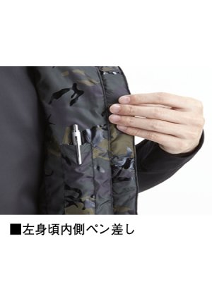 画像9: 58710 防寒ベスト (2色) (9)