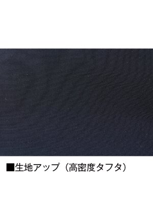 画像13: 58180 防寒ベスト (2色) (13)