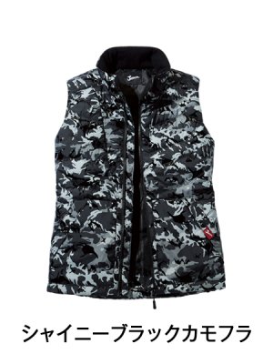 画像5: 58710 防寒ベスト (2色) (5)