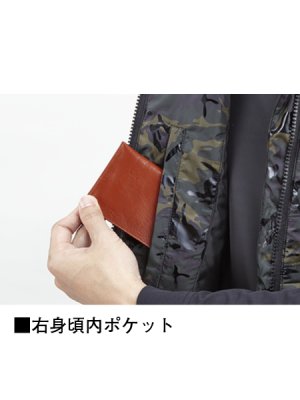画像6: 58710 防寒ベスト (2色) (6)