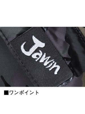 画像10: 58710 防寒ベスト (2色) (10)