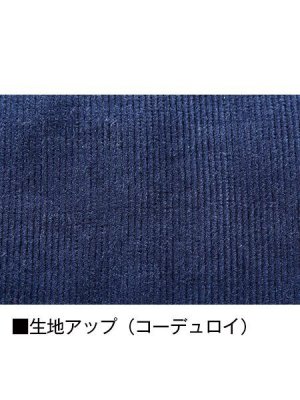 画像14: 58180 防寒ベスト (2色) (14)