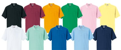 画像14: az7615 半袖ポロシャツ・鹿の子(8色) (14)