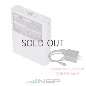 NZ-LIB 大容量ハイパワーリチウムイオンバッテリー｜2026空調服(R