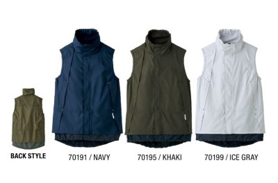 画像2: 70191【ベストのみ】セロリー空調服(R)／ベスト・ポリ100% (2)