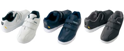 画像7: az51626 セーフティシューズ(3色) (7)