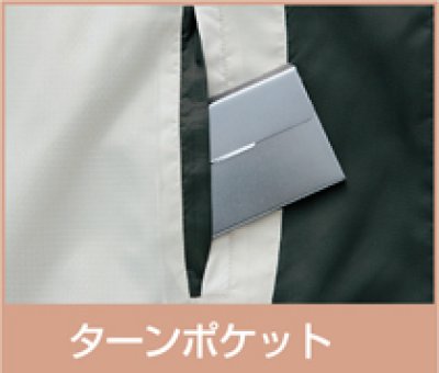 画像15: az10301 フードインジャケットブルゾン（9色） (15)