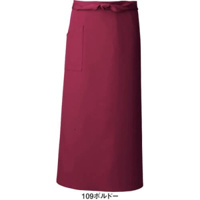 画像10: azHS2500 ロングエプロン (2色) (10)