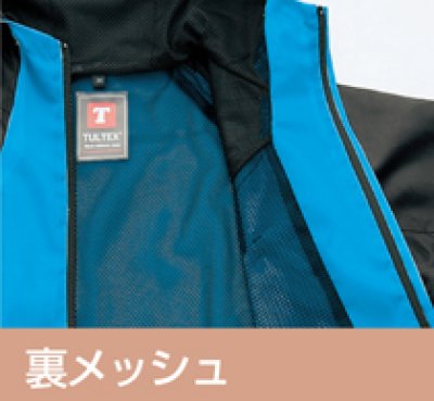 画像17: az10302 パーカーブルゾン（9色） (17)