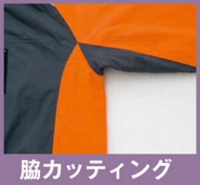 画像13: az8471 軽防寒ショートコート (6色) (13)