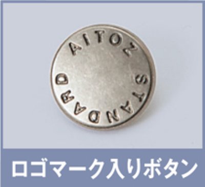 画像10: az11401 長袖ブルゾン（4色） (10)