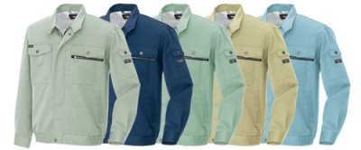 画像16: az3201 長袖ブルゾン（5色） (16)